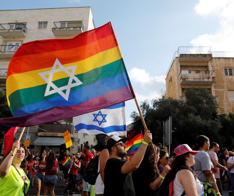 Marcha LGBT Jerusalén