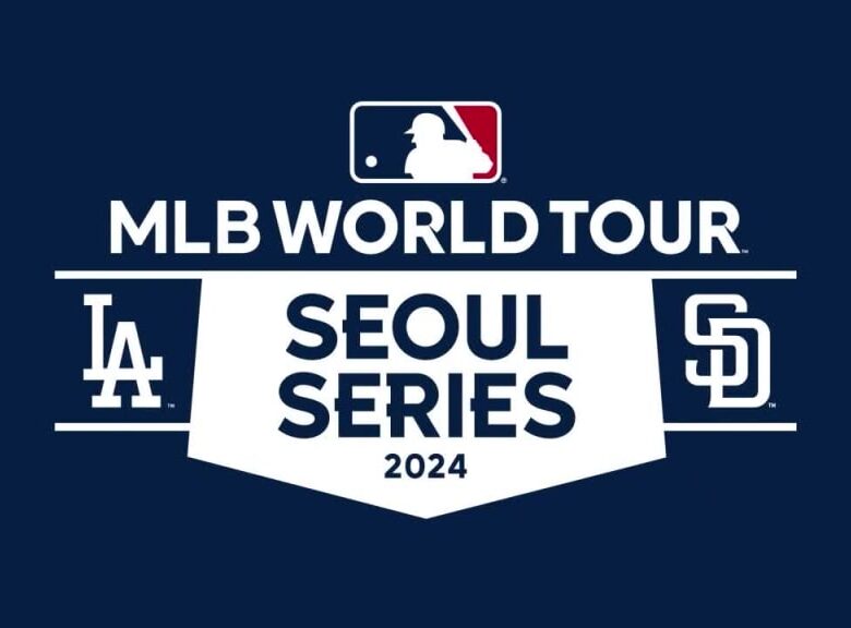MLB - Corea del Sur