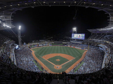 Estadio Monumental