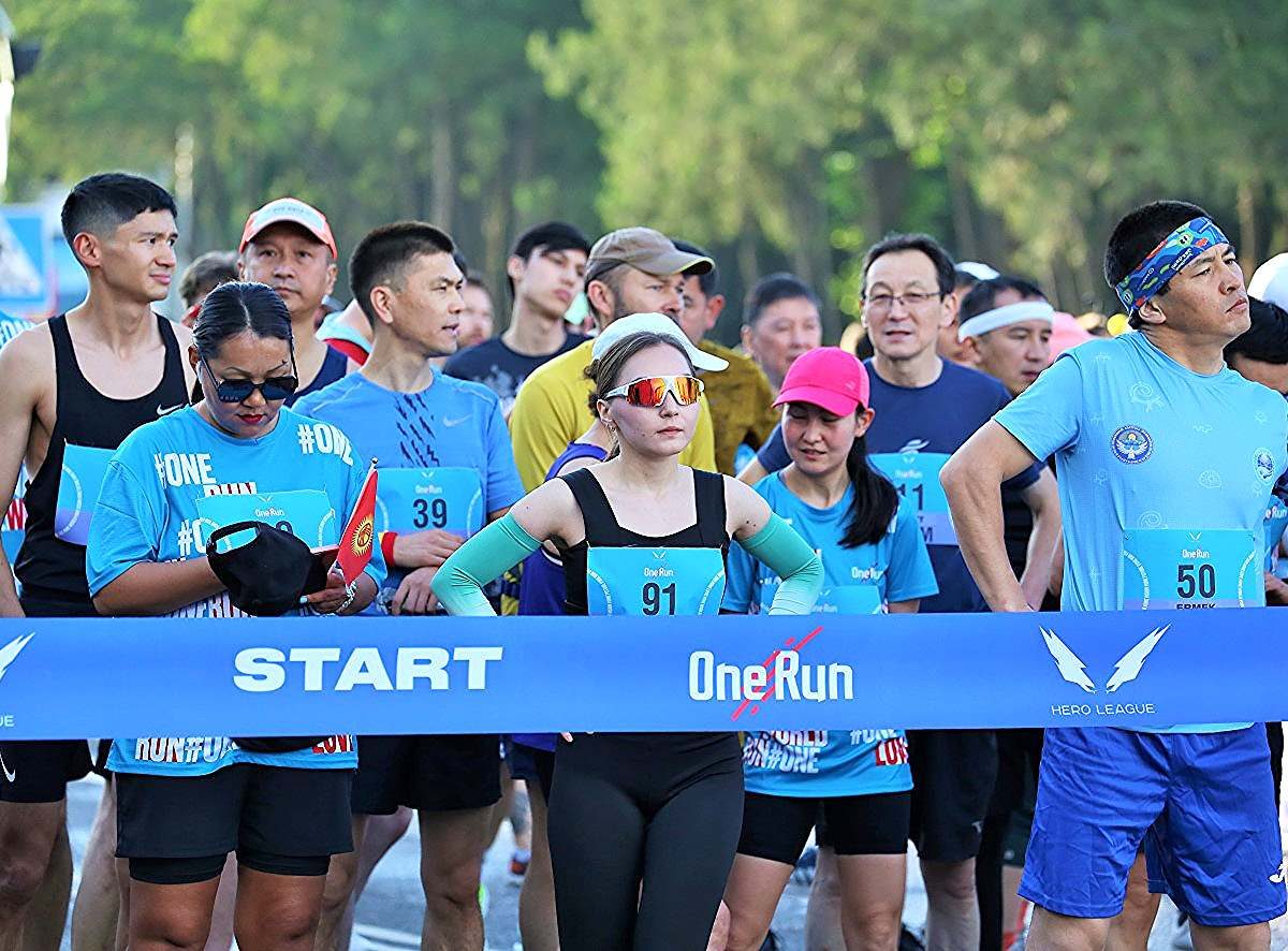 Imagen referencial - Media maratón por récord Guinness global