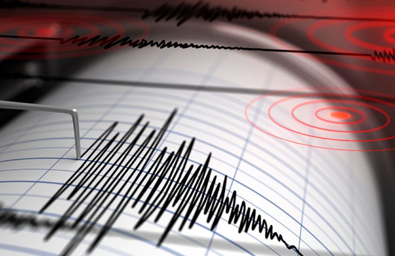 Sismo