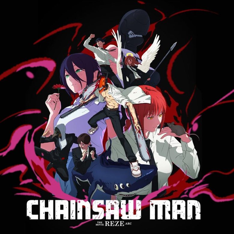 Chainsaw Man- película