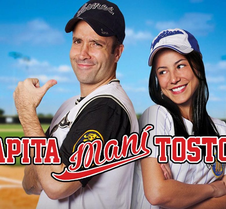 Papita, Maní, Tostón