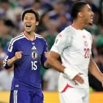 Imagen referencial Japon Mundial 2026