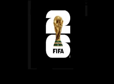 Mundial - logo